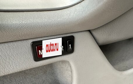 BMW 5 серия, 2000 год, 850 000 рублей, 18 фотография