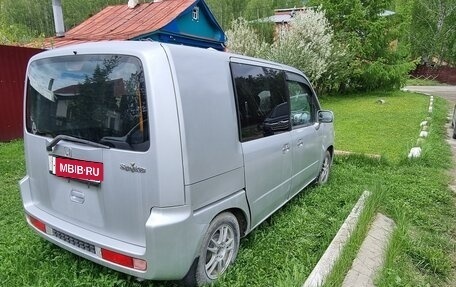 Honda Mobilio Spike I рестайлинг, 2003 год, 450 000 рублей, 2 фотография