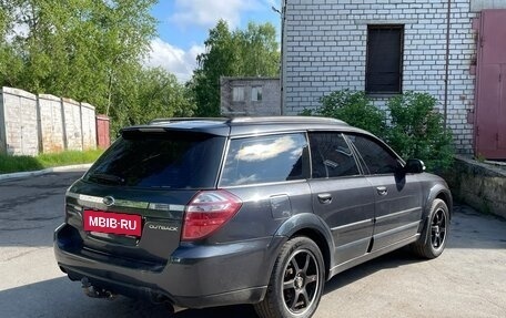 Subaru Outback III, 2007 год, 950 000 рублей, 2 фотография