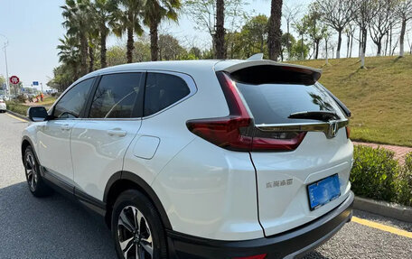 Honda CR-V, 2022 год, 2 335 000 рублей, 6 фотография