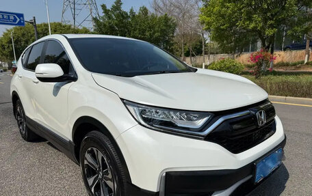 Honda CR-V, 2022 год, 2 335 000 рублей, 7 фотография