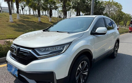 Honda CR-V, 2022 год, 2 335 000 рублей, 9 фотография