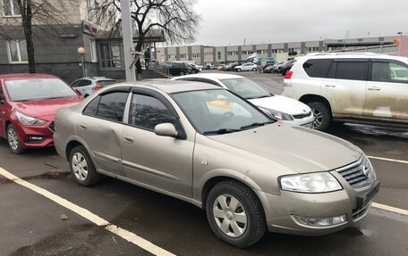 Nissan Almera Classic, 2009 год, 368 500 рублей, 2 фотография