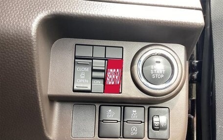 Daihatsu Thor I, 2021 год, 690 000 рублей, 11 фотография