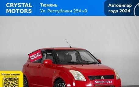 Suzuki Swift III, 2007 год, 499 000 рублей, 2 фотография