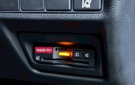 Honda Stepwgn IV, 2020 год, 1 490 000 рублей, 5 фотография