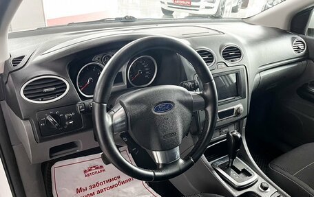 Ford Focus II рестайлинг, 2010 год, 779 000 рублей, 9 фотография