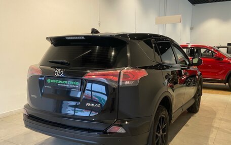 Toyota RAV4, 2015 год, 1 830 000 рублей, 4 фотография