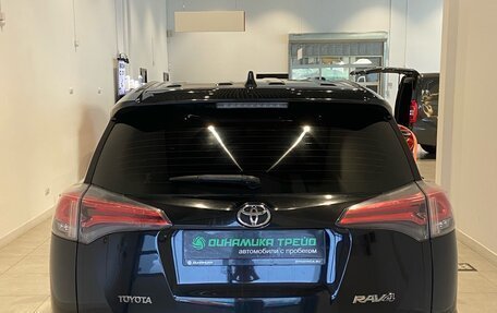 Toyota RAV4, 2015 год, 1 830 000 рублей, 6 фотография