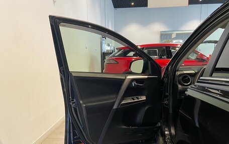 Toyota RAV4, 2015 год, 1 830 000 рублей, 14 фотография