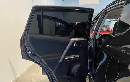 Toyota RAV4, 2015 год, 1 830 000 рублей, 12 фотография