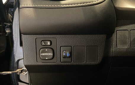 Toyota RAV4, 2015 год, 1 830 000 рублей, 18 фотография
