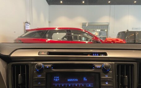 Toyota RAV4, 2015 год, 1 830 000 рублей, 23 фотография