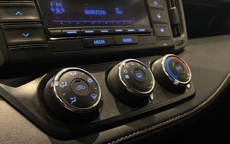 Toyota RAV4, 2015 год, 1 830 000 рублей, 25 фотография