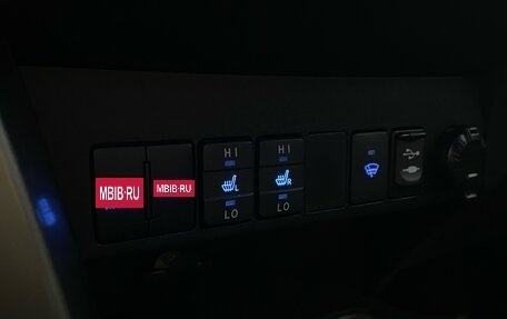 Toyota RAV4, 2015 год, 1 830 000 рублей, 26 фотография