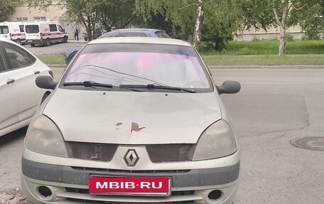 Renault Symbol I, 2006 год, 200 000 рублей, 5 фотография