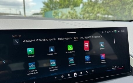 BMW X3, 2025 год, 6 650 000 рублей, 16 фотография