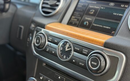 Land Rover Discovery IV, 2013 год, 1 990 000 рублей, 21 фотография