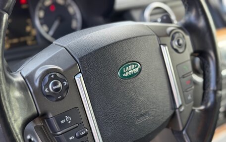 Land Rover Discovery IV, 2013 год, 1 990 000 рублей, 14 фотография