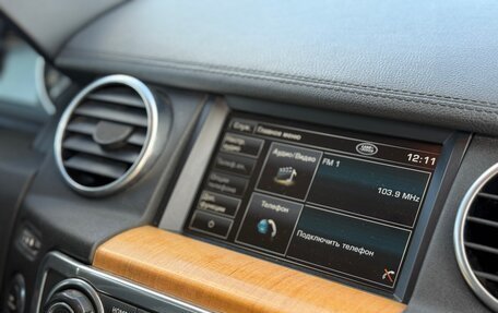 Land Rover Discovery IV, 2013 год, 1 990 000 рублей, 22 фотография