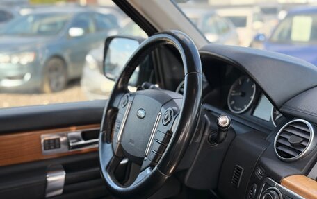 Land Rover Discovery IV, 2013 год, 1 990 000 рублей, 23 фотография