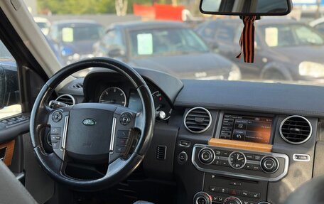 Land Rover Discovery IV, 2013 год, 1 990 000 рублей, 24 фотография