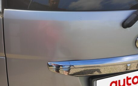 Toyota ISis I, 2012 год, 1 350 000 рублей, 26 фотография