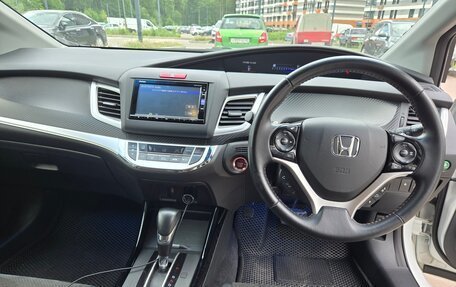 Honda Jade I, 2019 год, 1 850 000 рублей, 11 фотография