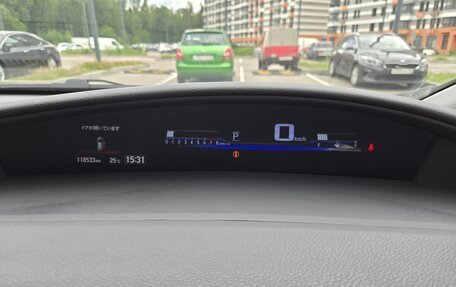 Honda Jade I, 2019 год, 1 850 000 рублей, 10 фотография