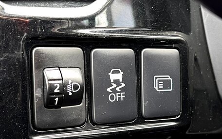 Mitsubishi Outlander III рестайлинг 3, 2013 год, 1 349 000 рублей, 29 фотография