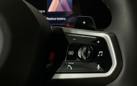 BMW 5 серия, 2025 год, 10 955 000 рублей, 24 фотография