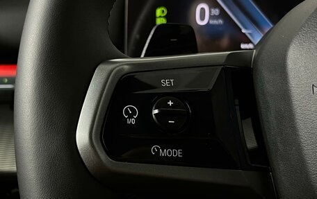 BMW 5 серия, 2025 год, 10 955 000 рублей, 25 фотография