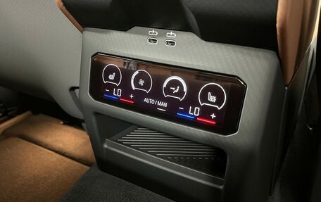BMW 5 серия, 2025 год, 10 955 000 рублей, 39 фотография