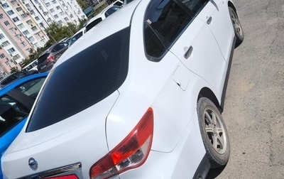 Nissan Almera, 2016 год, 620 000 рублей, 1 фотография