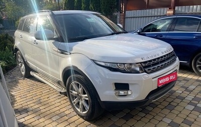 Land Rover Range Rover Evoque I, 2012 год, 2 250 000 рублей, 1 фотография