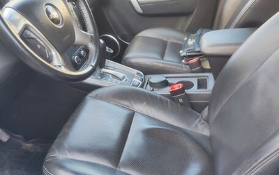Chevrolet Captiva I, 2013 год, 1 500 000 рублей, 1 фотография