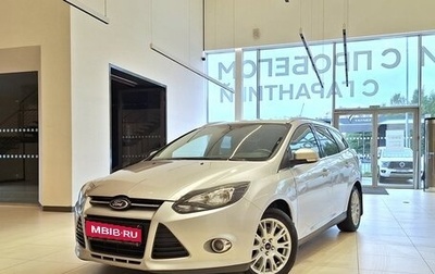 Ford Focus III, 2013 год, 649 000 рублей, 1 фотография
