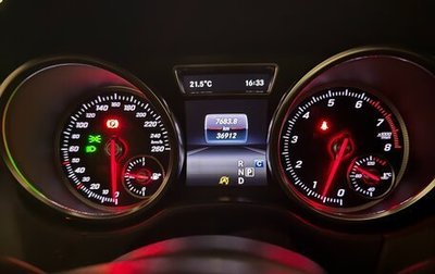 Mercedes-Benz GLE Coupe, 2018 год, 5 700 000 рублей, 1 фотография