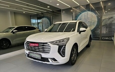 Haval Jolion, 2023 год, 1 750 000 рублей, 1 фотография