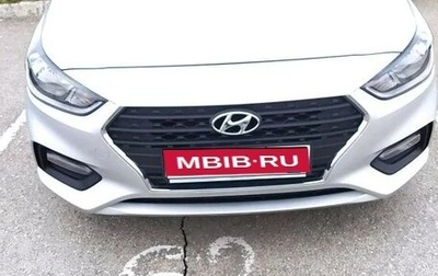 Hyundai Solaris II рестайлинг, 2019 год, 1 700 000 рублей, 1 фотография