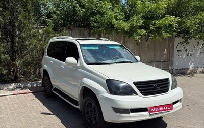 Lexus GX I, 2006 год, 1 фотография