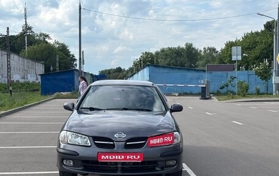 Nissan Almera, 2001 год, 235 000 рублей, 1 фотография