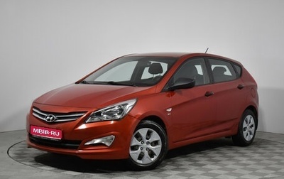 Hyundai Solaris II рестайлинг, 2014 год, 960 000 рублей, 1 фотография