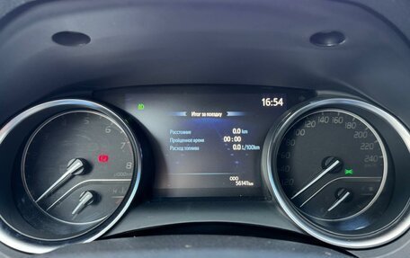 Toyota Camry, 2021 год, 3 360 000 рублей, 18 фотография