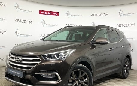 Hyundai Santa Fe III рестайлинг, 2016 год, 2 270 000 рублей, 1 фотография