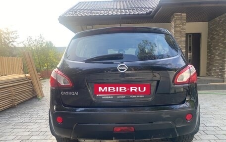 Nissan Qashqai, 2011 год, 1 200 000 рублей, 6 фотография