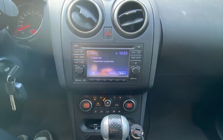Nissan Qashqai, 2011 год, 1 200 000 рублей, 13 фотография