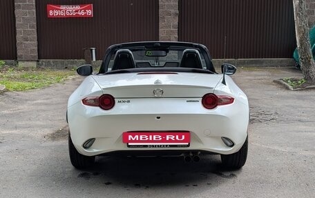 Mazda MX-5, 2023 год, 2 890 000 рублей, 11 фотография