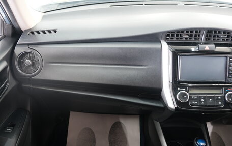 Toyota Corolla, 2017 год, 1 449 000 рублей, 22 фотография