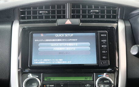 Toyota Corolla, 2017 год, 1 449 000 рублей, 18 фотография